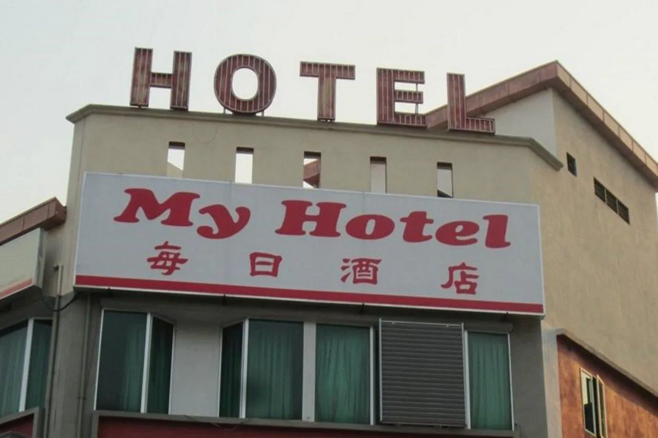 My Hotel Bukit Mertajam